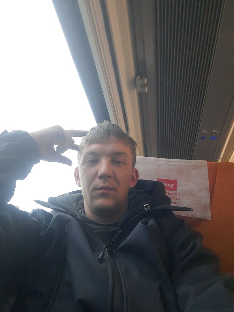 ���� 29538154 ������� ������, 32 ����, ���� ���������� � �������