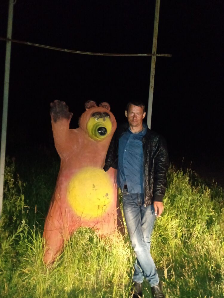 ���������� ������ ��������, ���� ������� ����, 45 ���, ������������ ��� ������, ����� � ���������