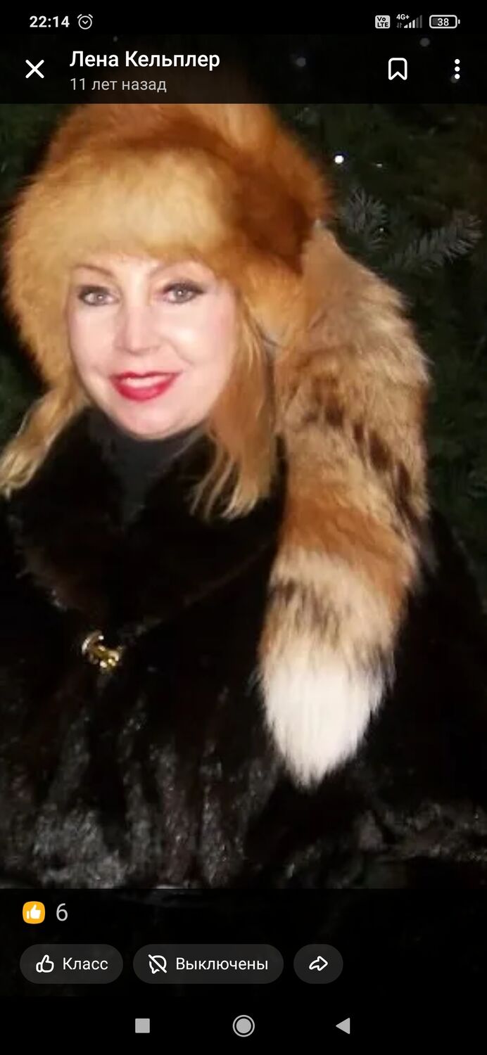  50241784  Elena, 49 ,    