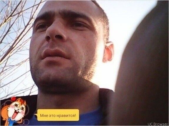 ���� 8208454 ������� �������, 40 ���, ���� ���������� � ����� �������