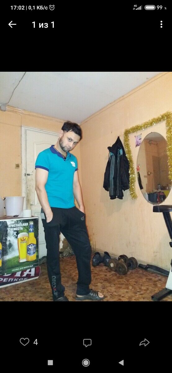 ���������� ������, ���� ������� ������, 38 ���, ������������ ��� ������, ����� � ���������