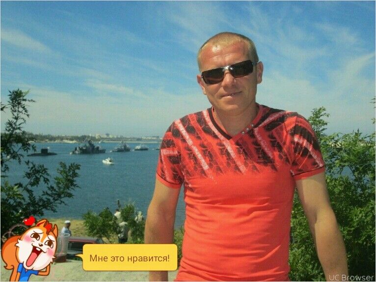  7888874  , 44 ,    