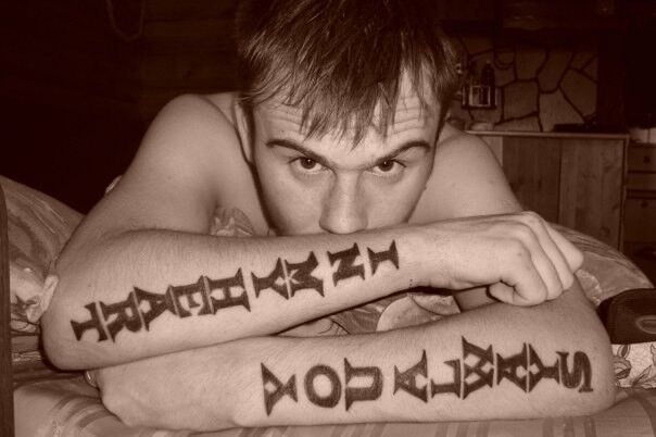 ���� 5418384 ������� �������, 37 ���, ���� ���������� � ������