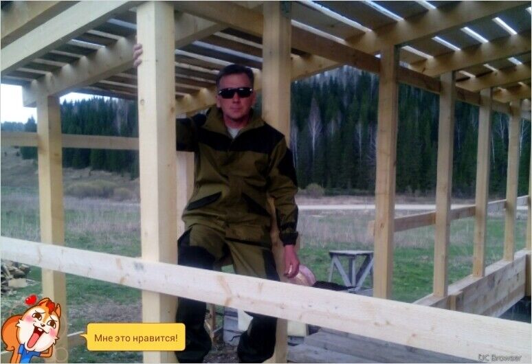 ���� 21522054 ������� �������, 54 ����, ���� ���������� � ���