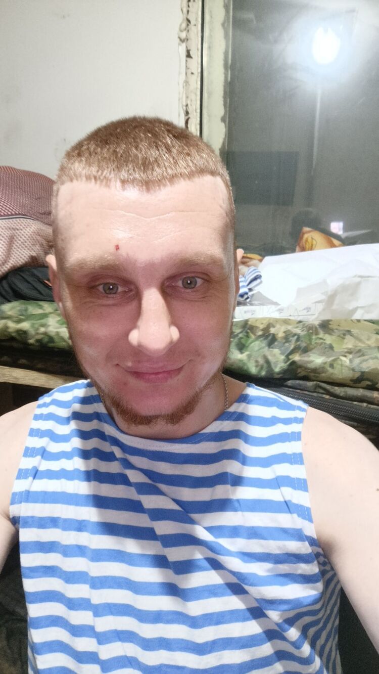  52389244  , 32 ,    