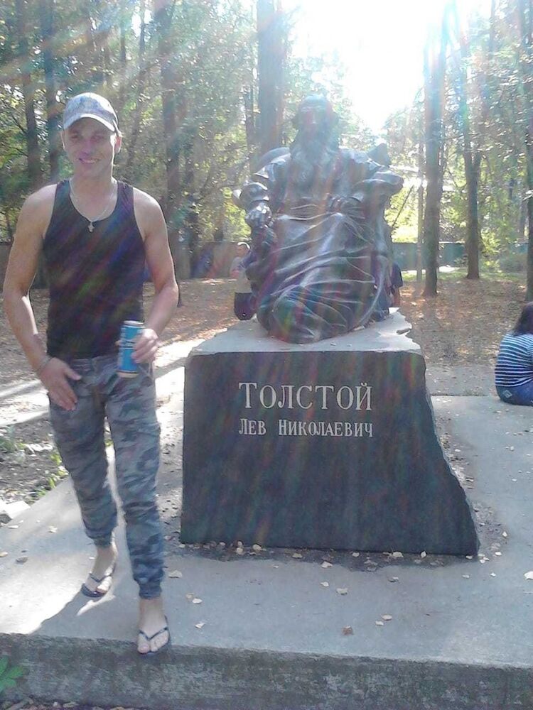 ���������� �������, ���� ������� ������, 32 ����, ������������ ��� ������, ����� � ���������, c�������� ���������