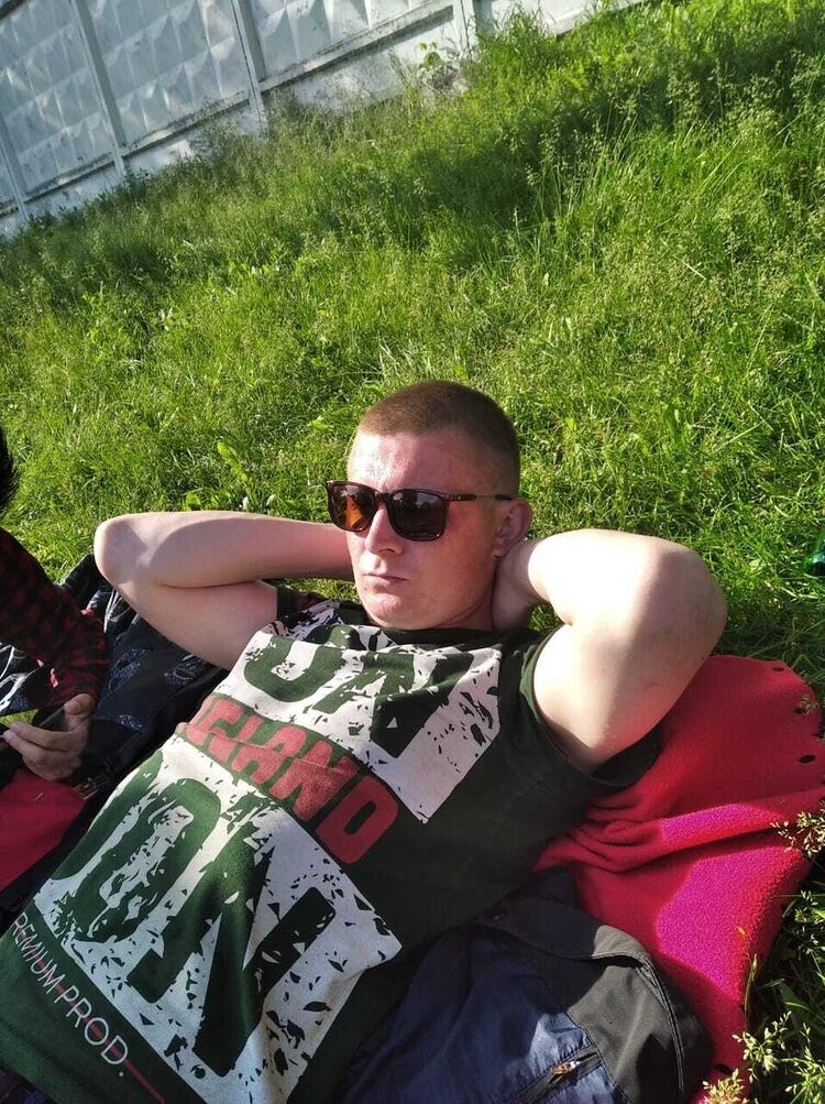 ���� 20352914 ������� ����, 32 ����, ���� ���������� � ������