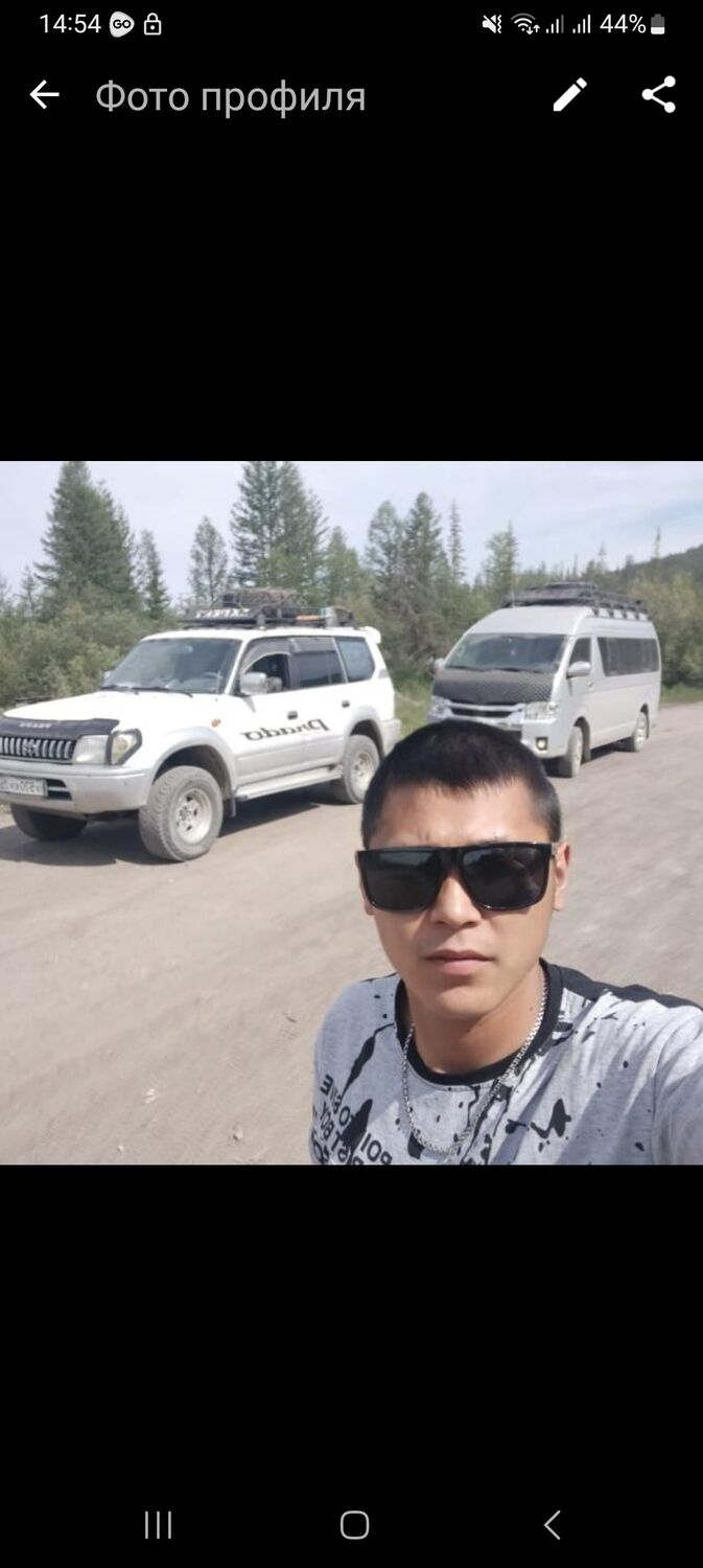 ���� 41763994 ����� ����, 25 ���, ���� ���������� � �������