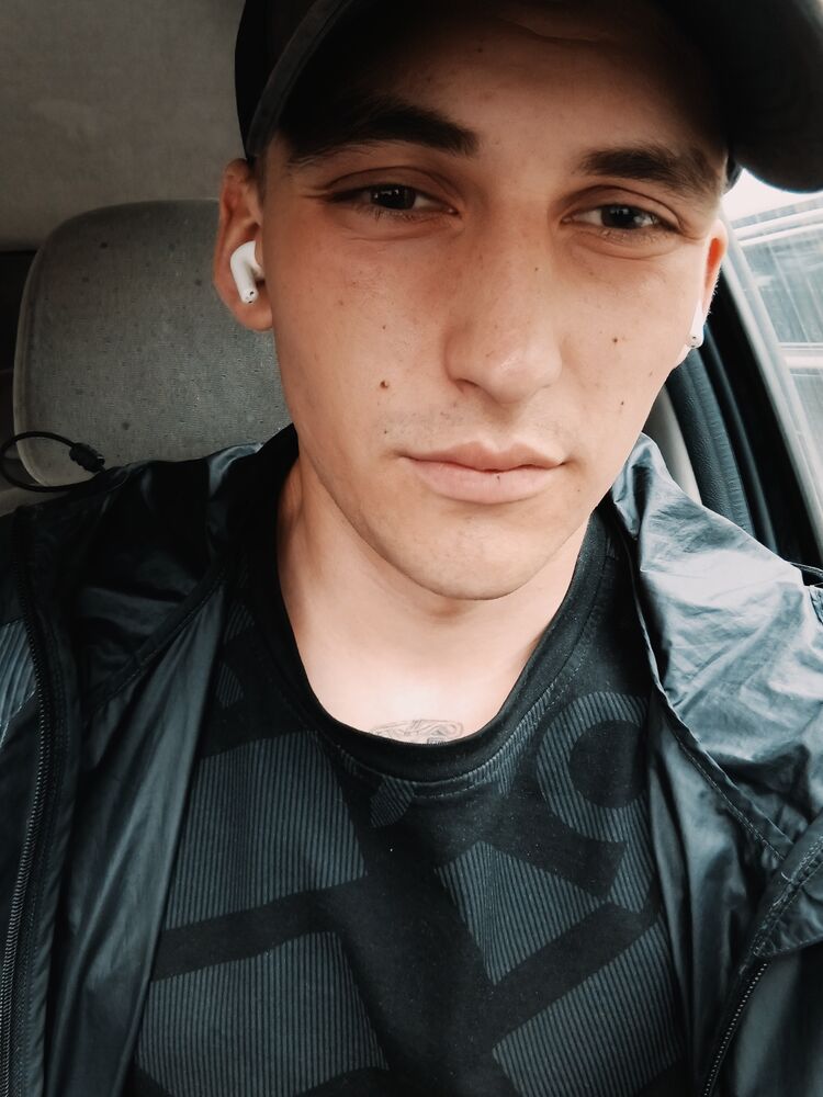 ���� 43853024 ����� ������, 20 ���, ���� ���������� � ��������