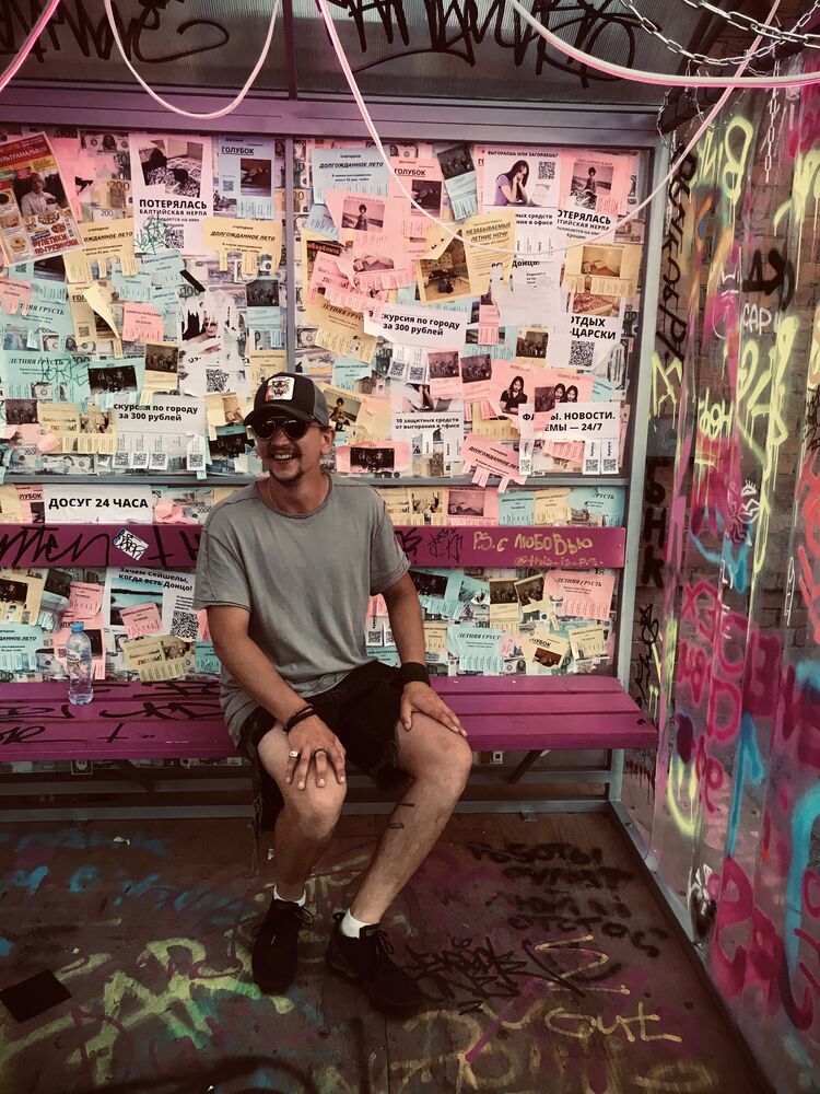 ���������� ������, ���� ������� Alex, 32 ����, ������������ ��� ������, ����� � ���������, c�������� ���������