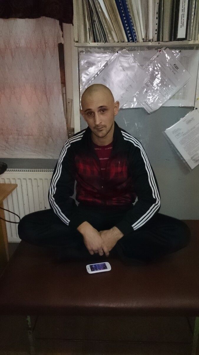 ���� 5249624 ������� ���������, 43 ����, ���� ���������� � ���������