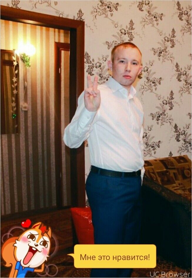 ���� 11993814 ������� ����, 30 ���, ���� ���������� � ������