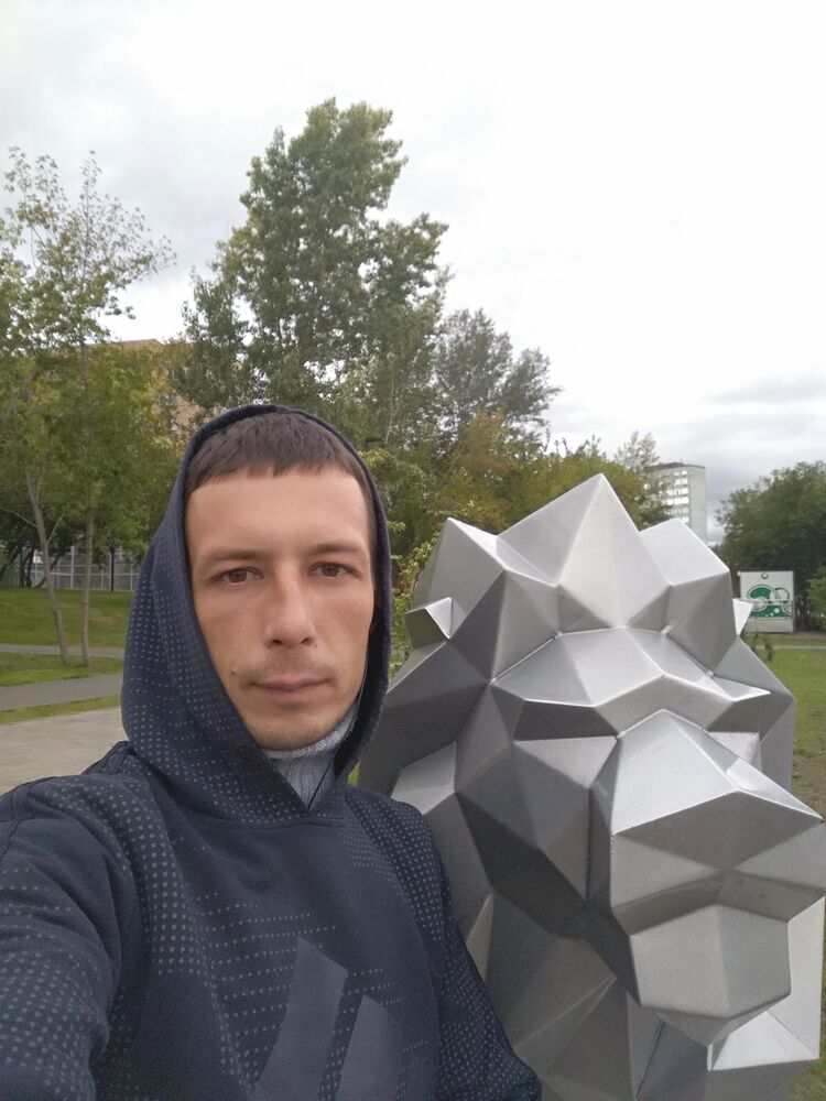 ���� 29328334 ������� �������, 38 ���, ���� ���������� � �����������