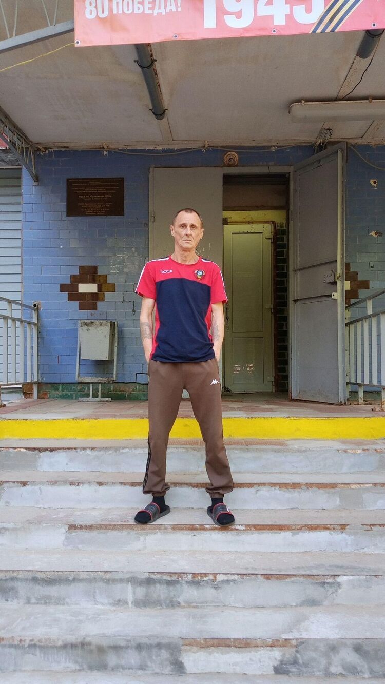  54165264  Mikhail, 52 ,    