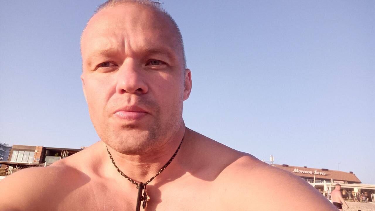 ���� 44511734 ������� �����, 43 ����, ���� ���������� � ������