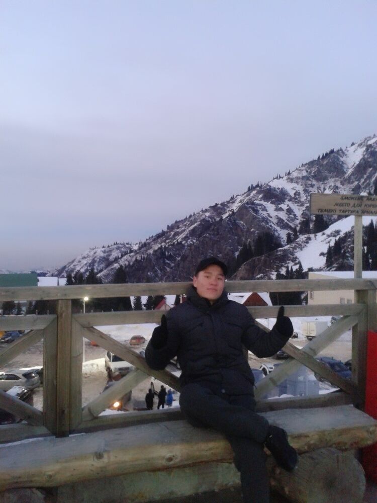 ���� 5335644 ������� ��� ������, 33 ����, ���� ���������� � ��������