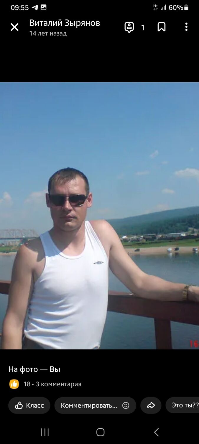 ���������� �������, ���� ������� �������, 44 ����, ������������ ��� ������, ����� � ���������, c�������� ���������