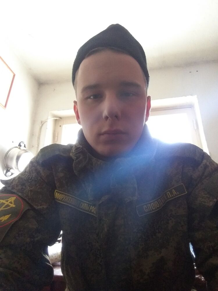 ���� 11525234 ������� �����, 31 ���, ���� ���������� � ������������