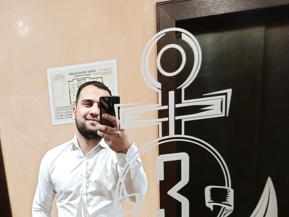 ���� 35000254 ������� ����, 30 ���, ���� ���������� � ������