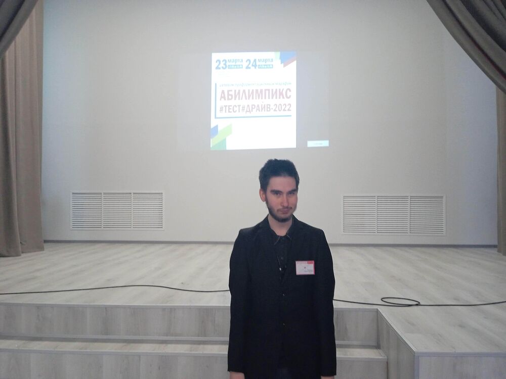 ���������� ������, ���� ����� ������, 22 ����, ������������ ��� ����� � ���������, c�������� ���������