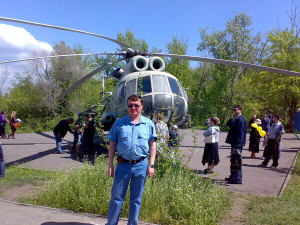 ���� 56010284 ������� ��������, 55 ���, ���� ���������� � ��������