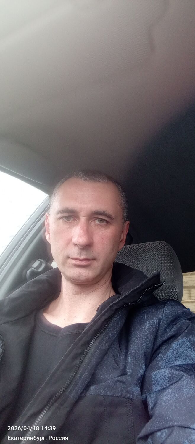 ���������� ������������, ���� ������� �����, 44 ����, ������������ ��� ������, ����� � ���������, c�������� ���������