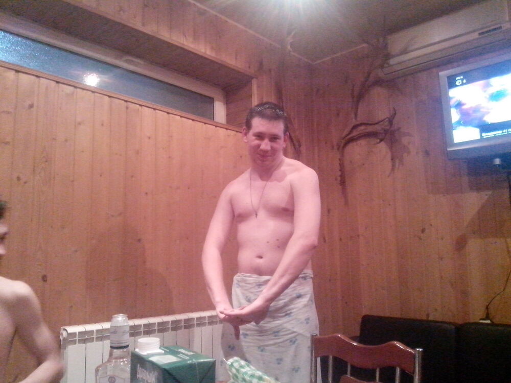 ���������� ����, ���� ������� �����, 37 ���, ������������ ��� ������