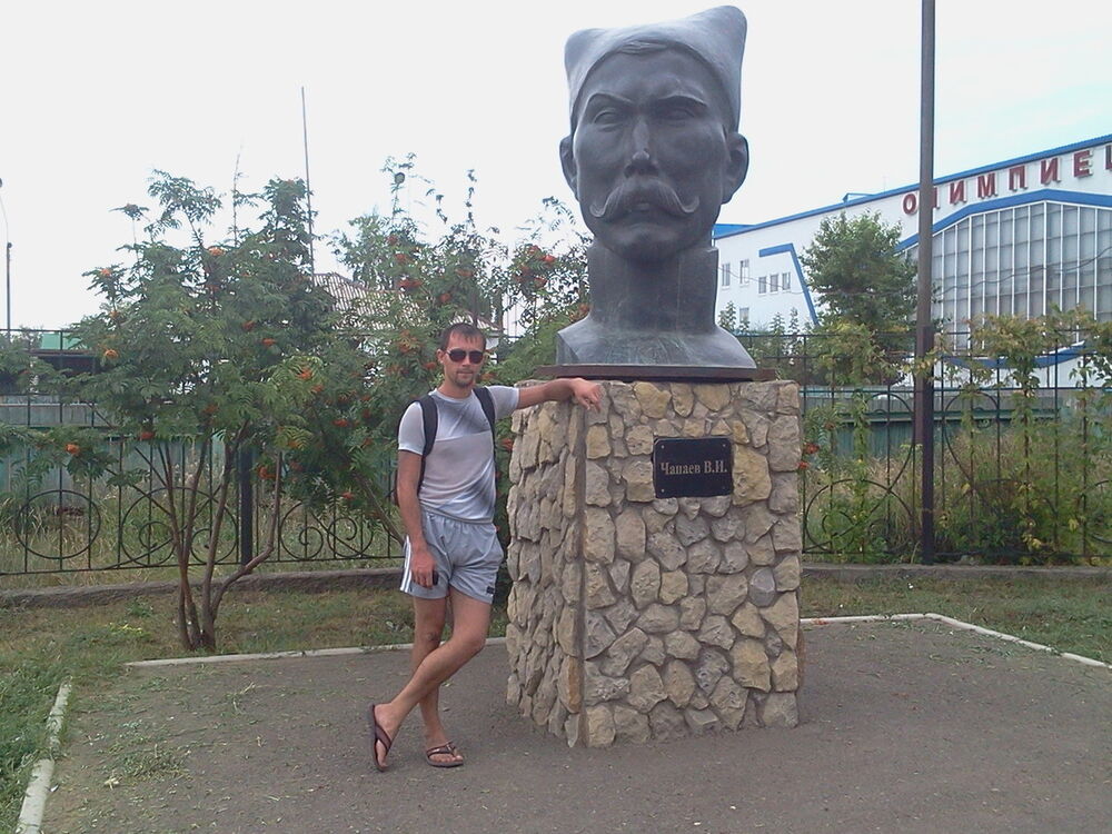  ,   Azarnik, 39 ,   ,   , c 