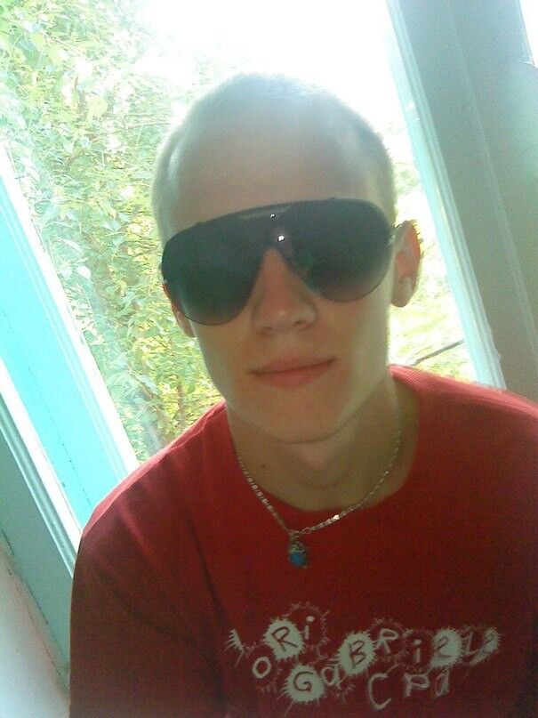 ���� 6658754 ������� �����, 32 ����, ���� ���������� � ������� ���������