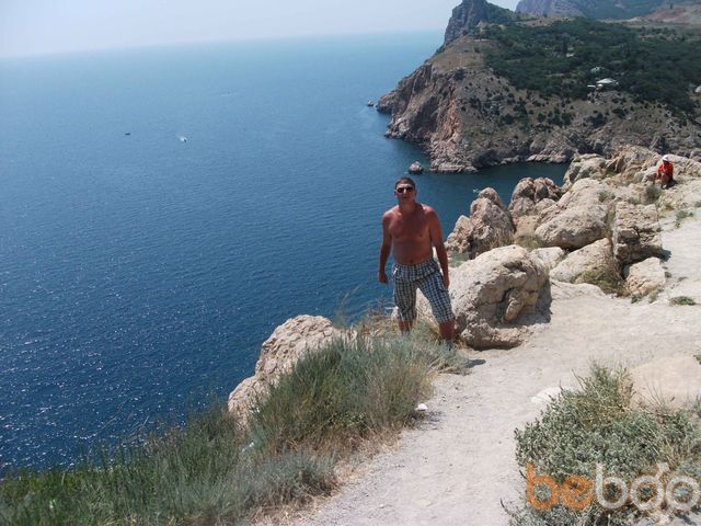 ���������� ����, ���� ������� ��������, 46 ���, ������������ 