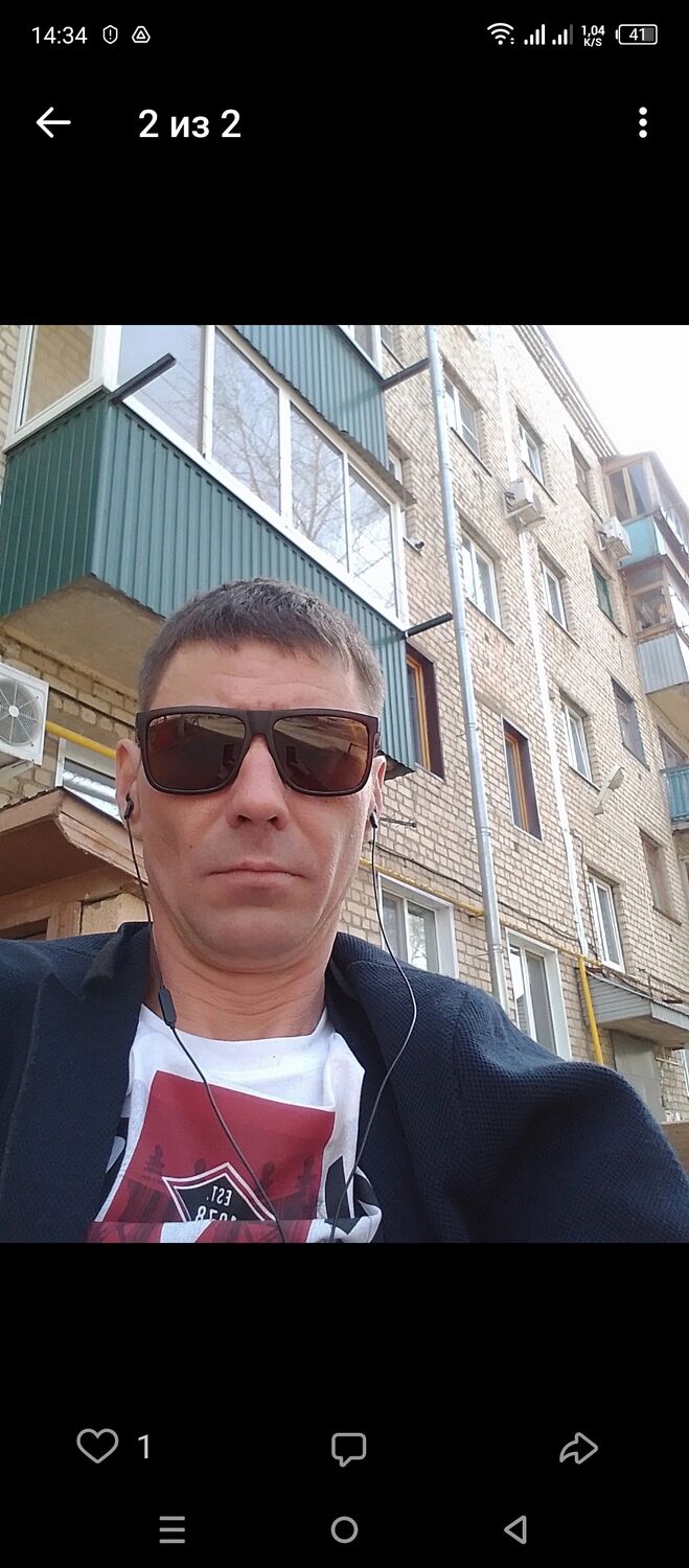  41374084  , 41 ,    
