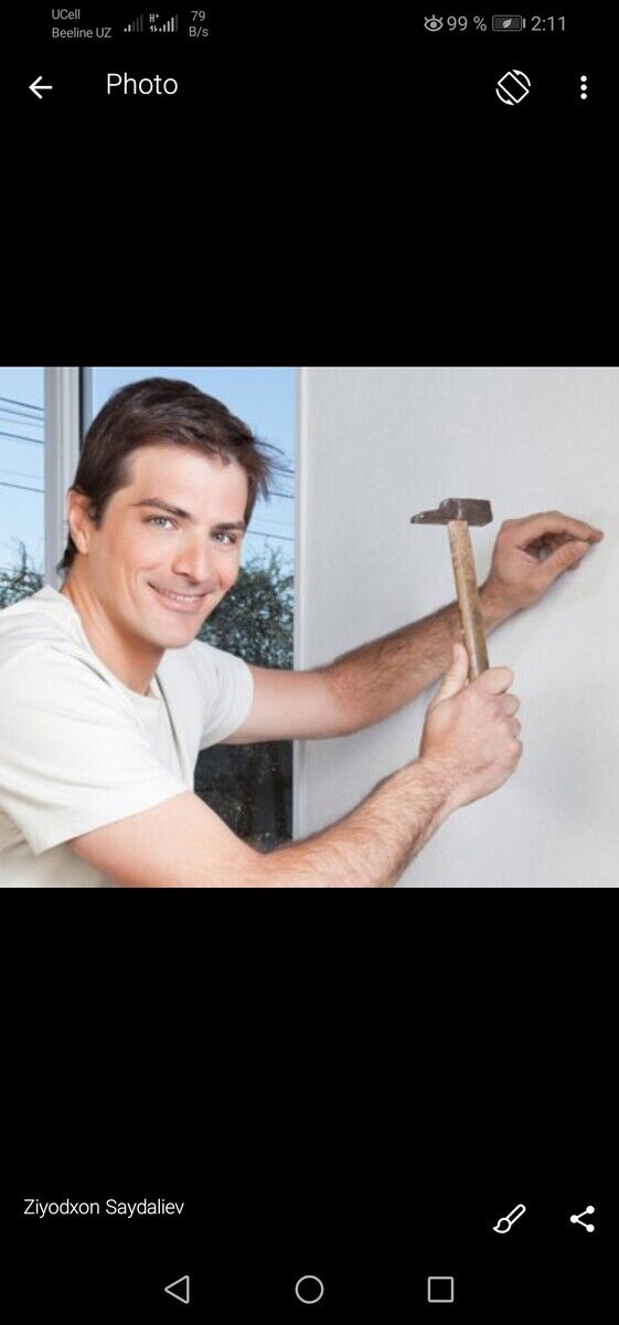 ���� 22195254 ������� ���, 38 ���, ���� ���������� � �������