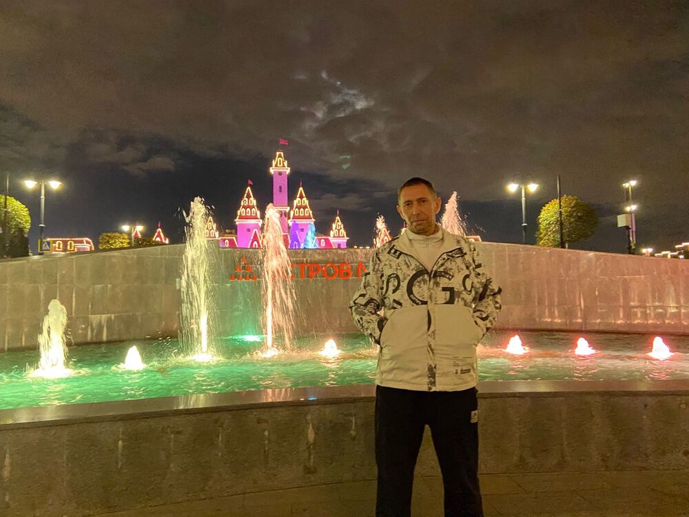 ���� 46973584 ������� ���������, 43 ����, ���� ���������� � ������