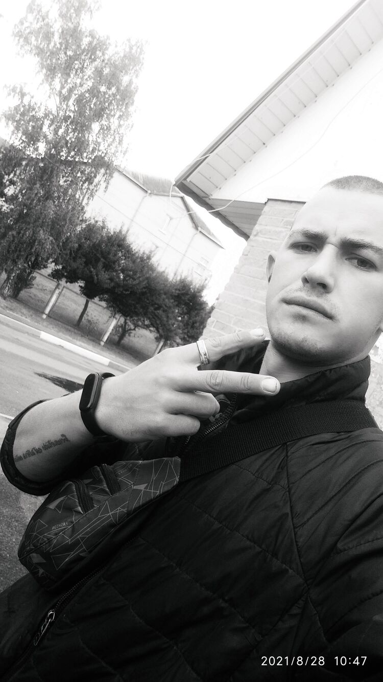 ���� 44137614 ������� Frenk, 29 ���, ���� ���������� � �����