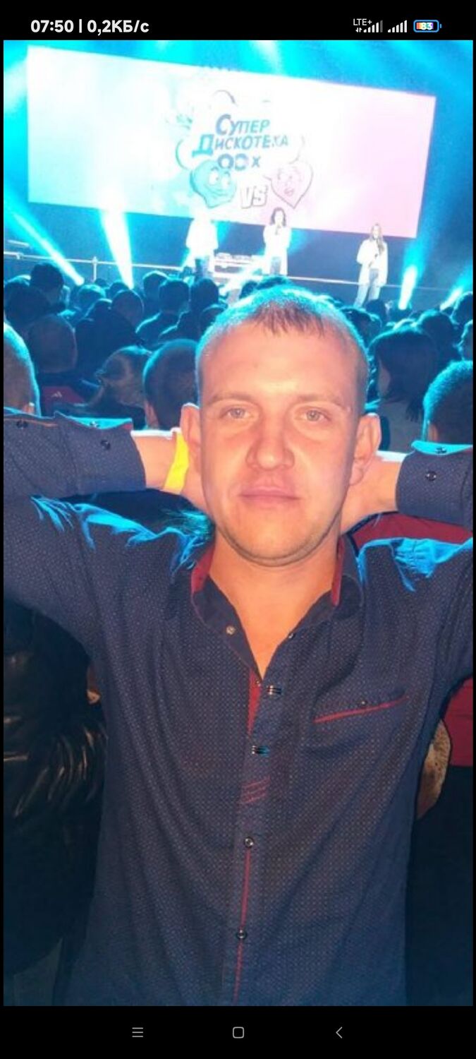 ���� 37105354 ������� ����, 38 ���, ���� ���������� � ����������