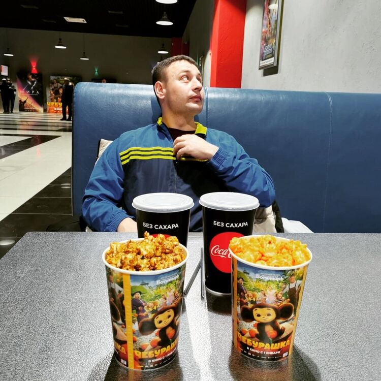 ���� 37743464 ������� ����, 32 ����, ���� ���������� � �������