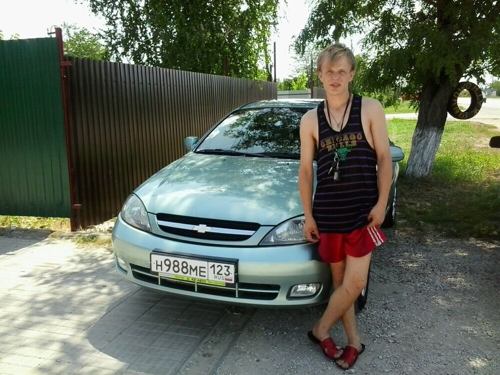 ���� 53117384 ������� �������, 38 ���, ���� ���������� � �������