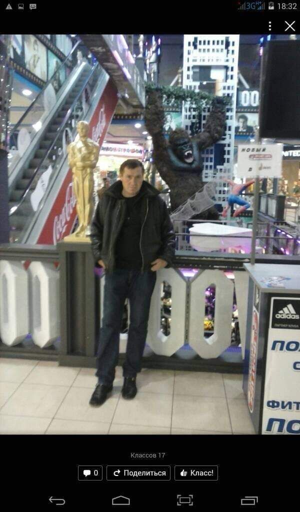 ���������� ����, ���� ������� ����, 45 ���, ������������ ��� ������, ����� � ���������, c�������� ���������