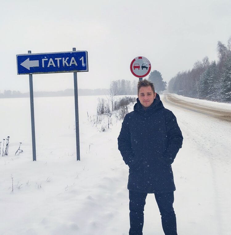 ���������� ������, ���� ����� ������, 21 ���, ������������ ��� ������, ����� � ���������