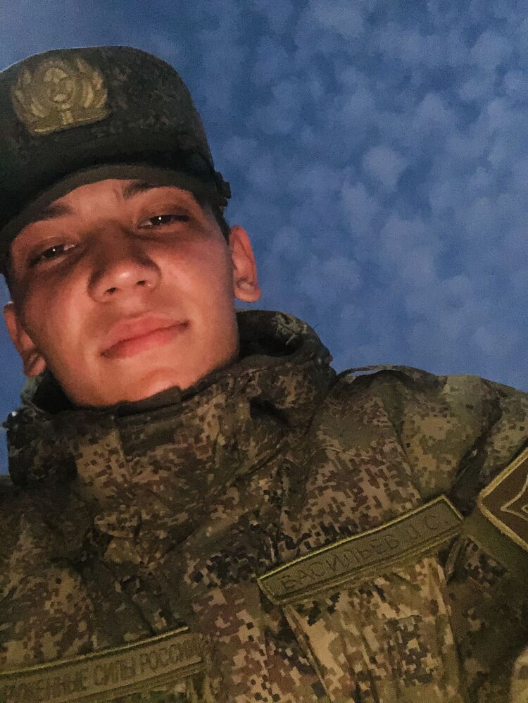 ���� 28917114 ����� �������, 24 ����, ���� ���������� � ����