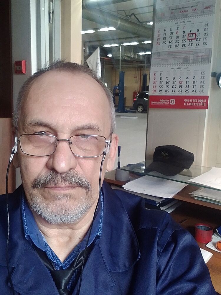 ���� 55353684 ������� �������, 66 ���, ���� ���������� � ������� ���������