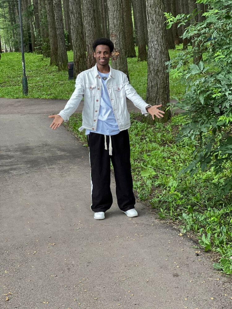 ���� 52505484 ����� ��������, 23 ����, ���� ���������� � N'djamena