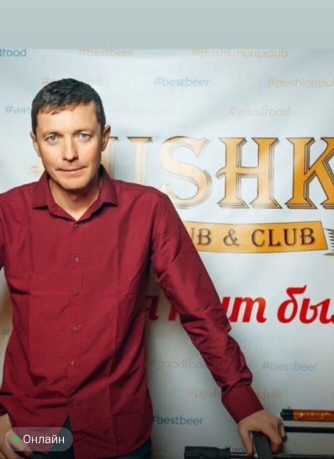 ���������� ����, ���� ������� ���������, 49 ���, ������������ ��� ������, ����� � ���������