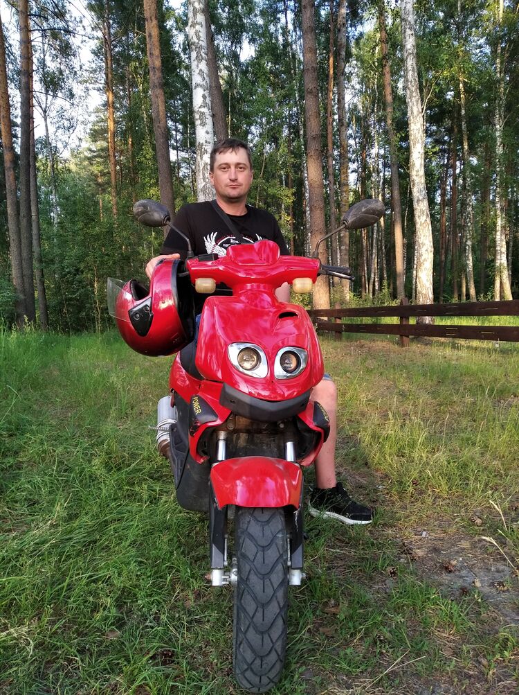 ���� 24868784 ������� ���������, 39 ���, ���� ���������� � ���������