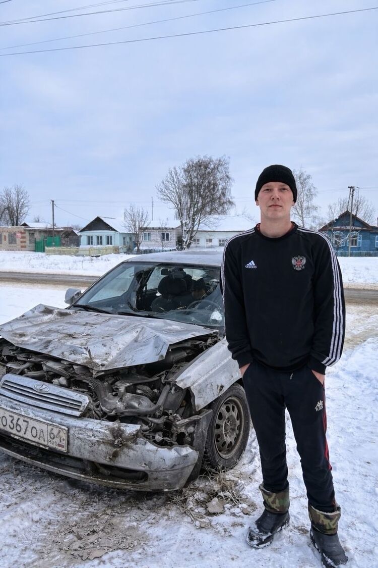 ���� 56238404 ����� ������, 24 ����, ���� ���������� � ����