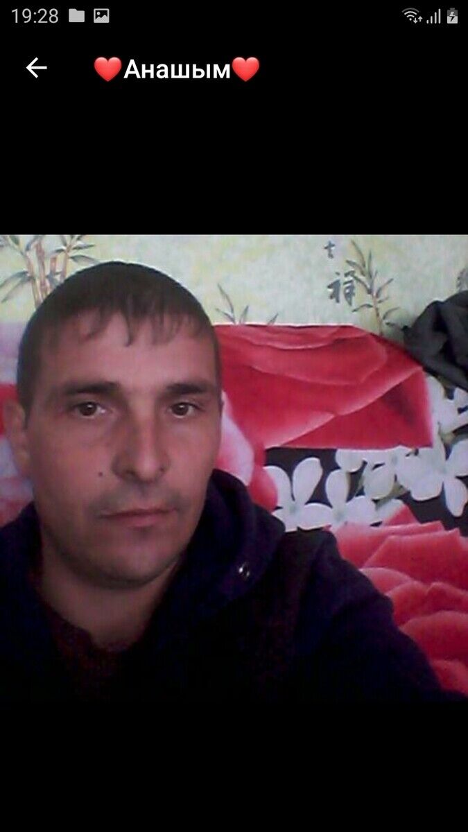 ���� 21613214 ������� ������, 39 ���, ���� ���������� � ������