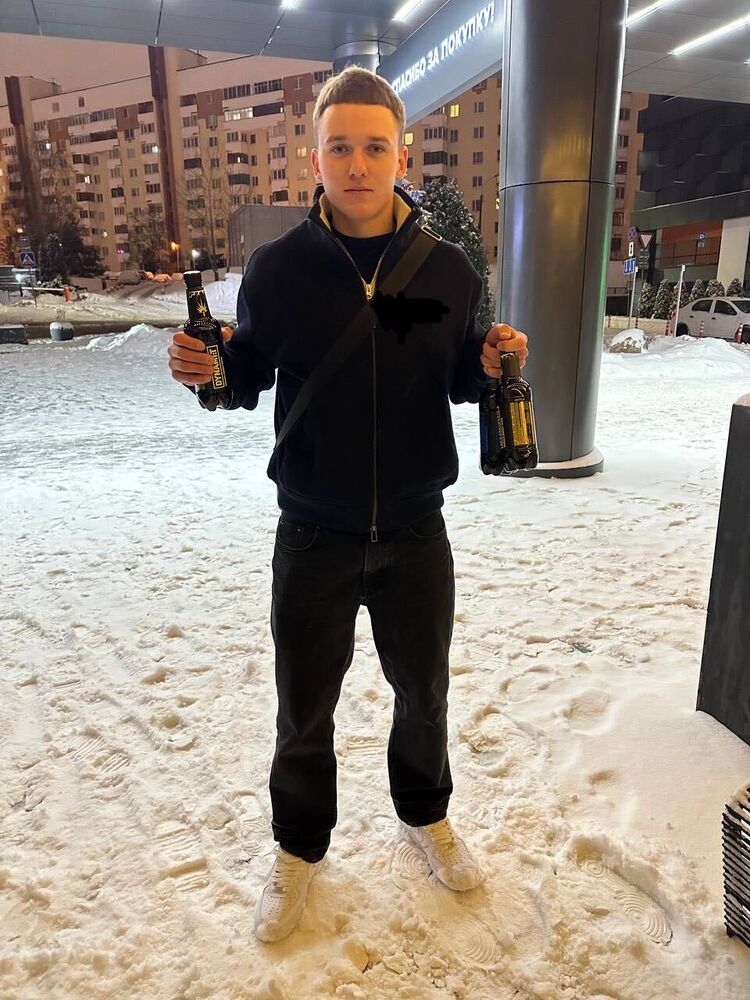 ���� 43411134 ������� ����, 46 ���, ���� ���������� � ������