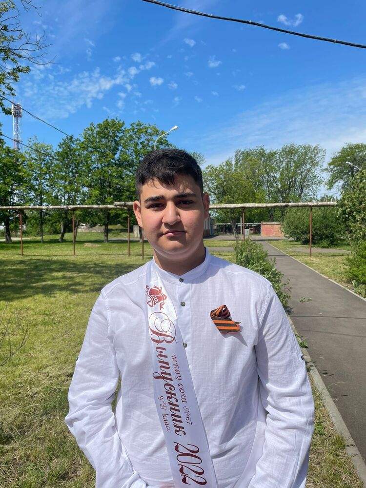 ���� 27450454 ����� Erik, 21 ���, ���� ���������� � ����