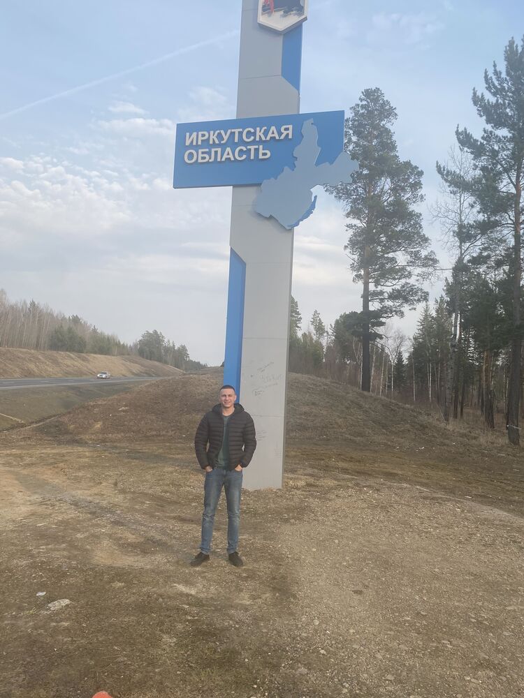 ���� 26868724 ������� ������, 26 ���, ���� ���������� � �����������