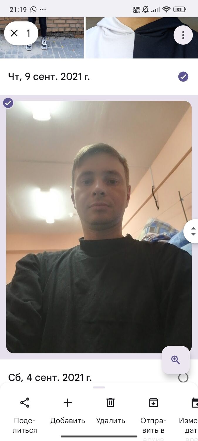  45622354  , 43 ,    